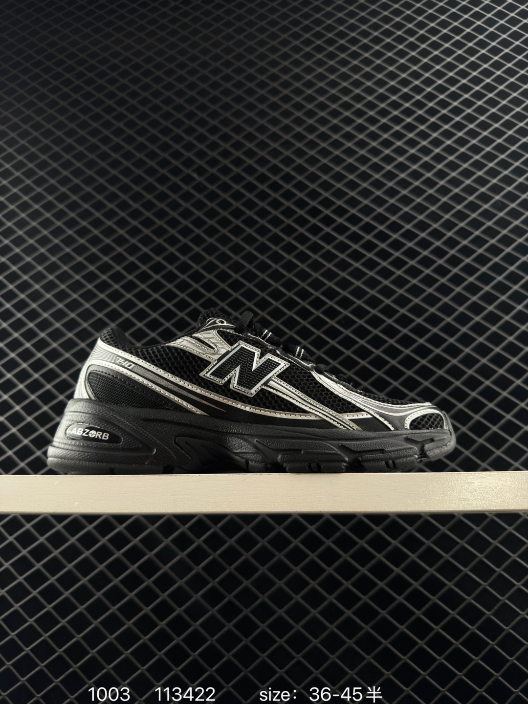 New Balance NB 740 New Balance NB 740